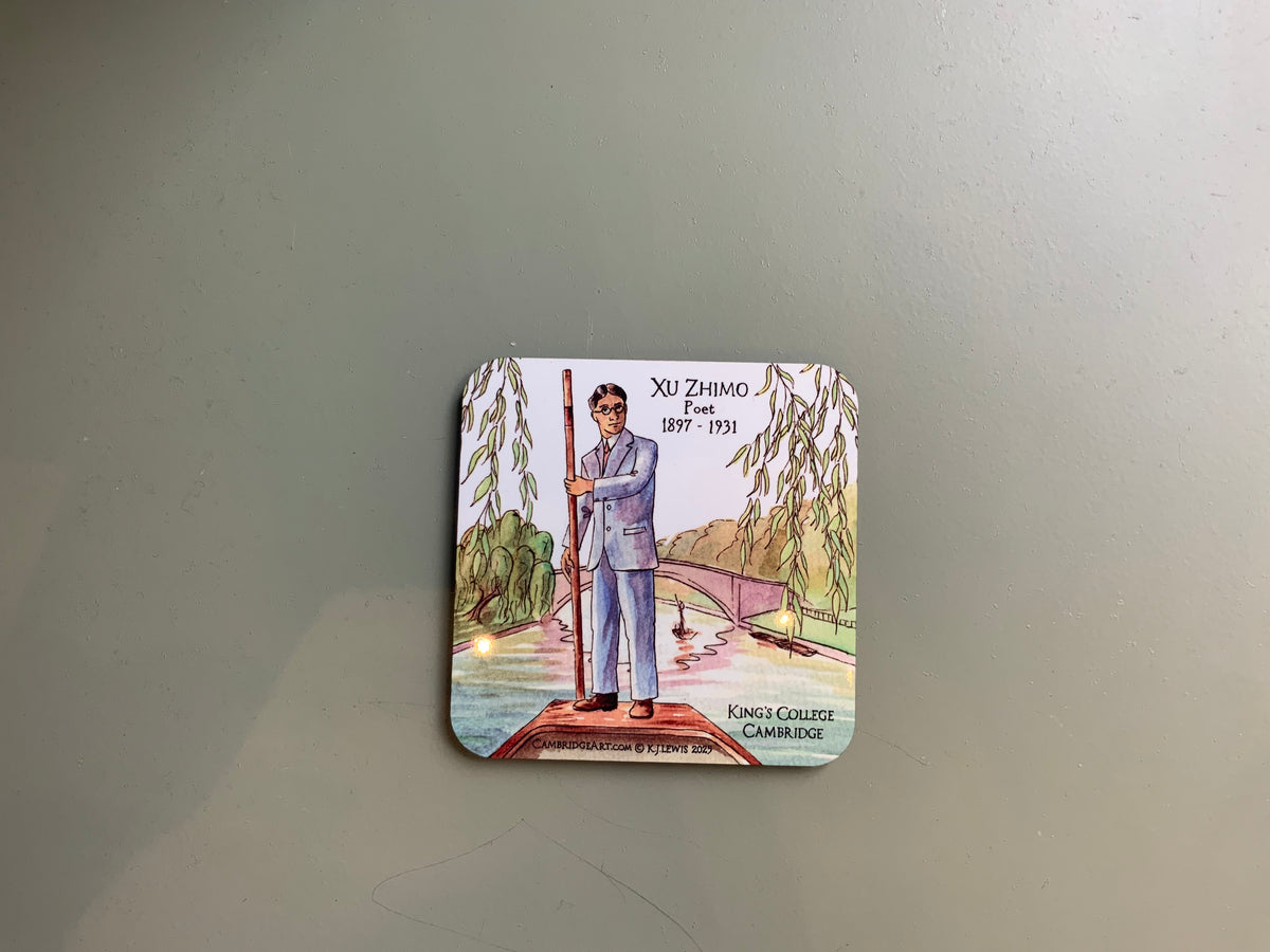 Xu Zhimo Coaster