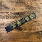 Cambridge Scenes, City of Learning Leather Bookmark