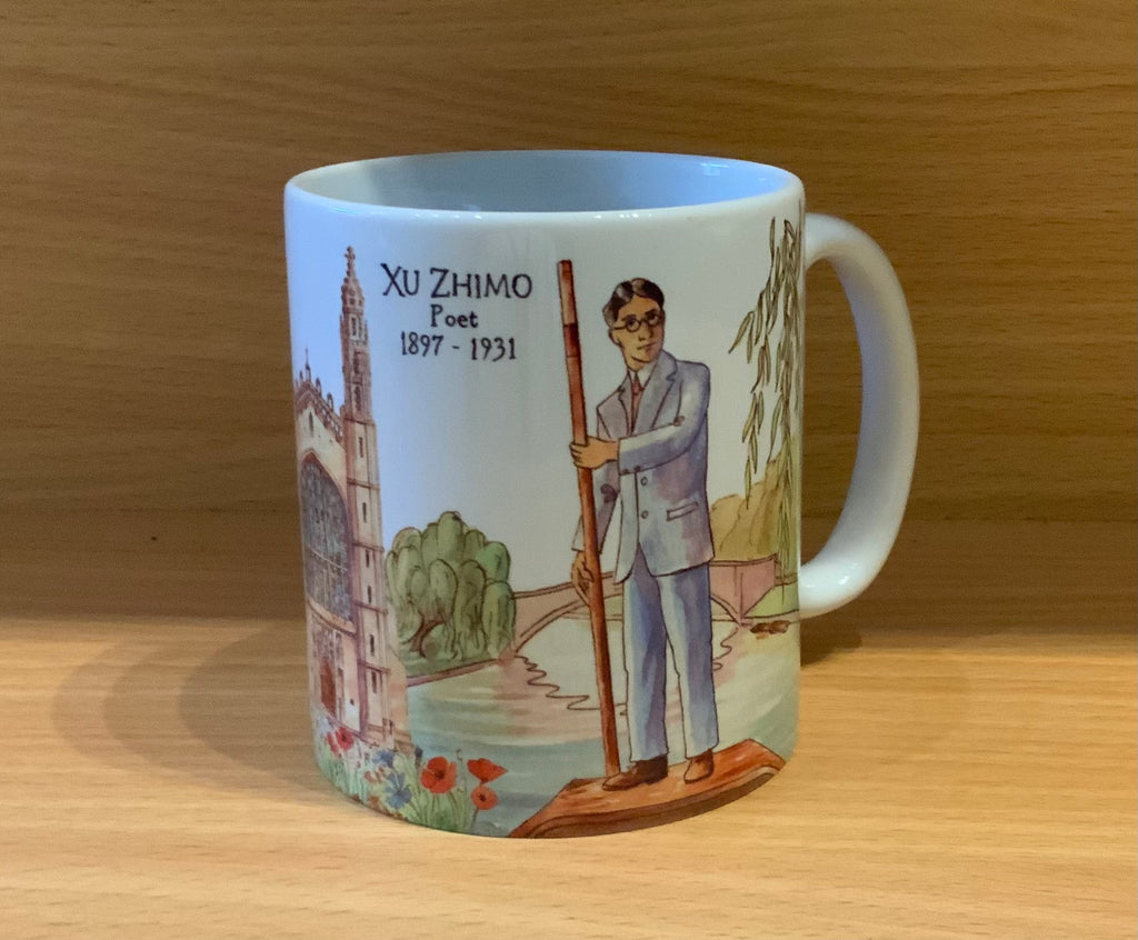 Xu Zhimo Mug