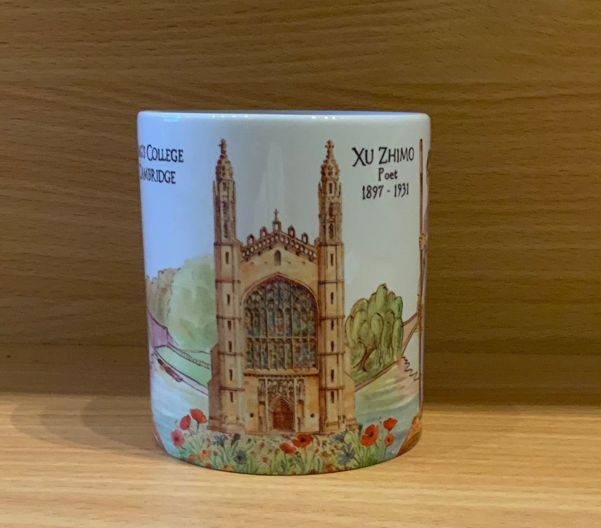 Xu Zhimo Mug