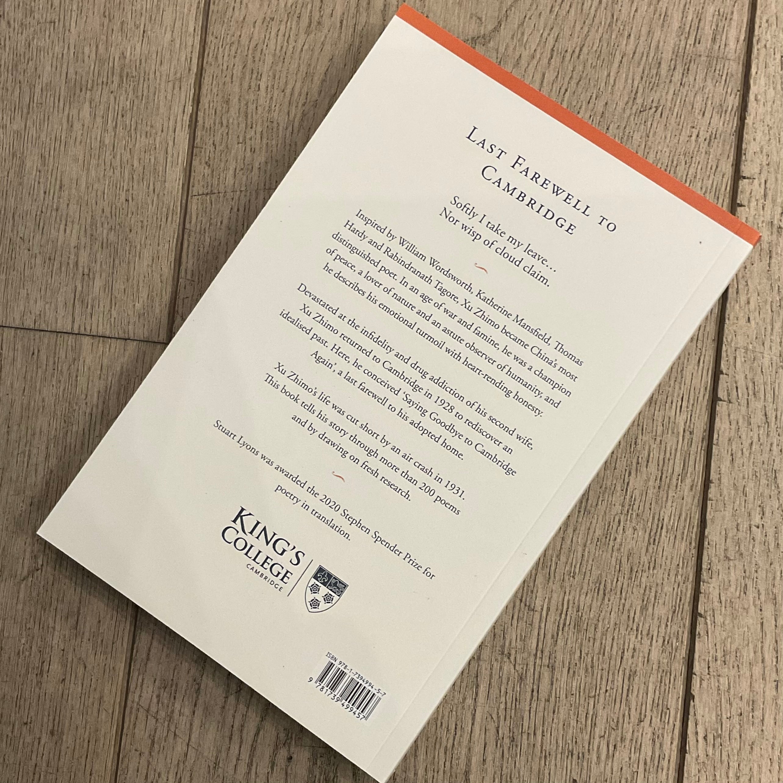 Xu Zhimo Last Farewell to Cambridge- Paperback