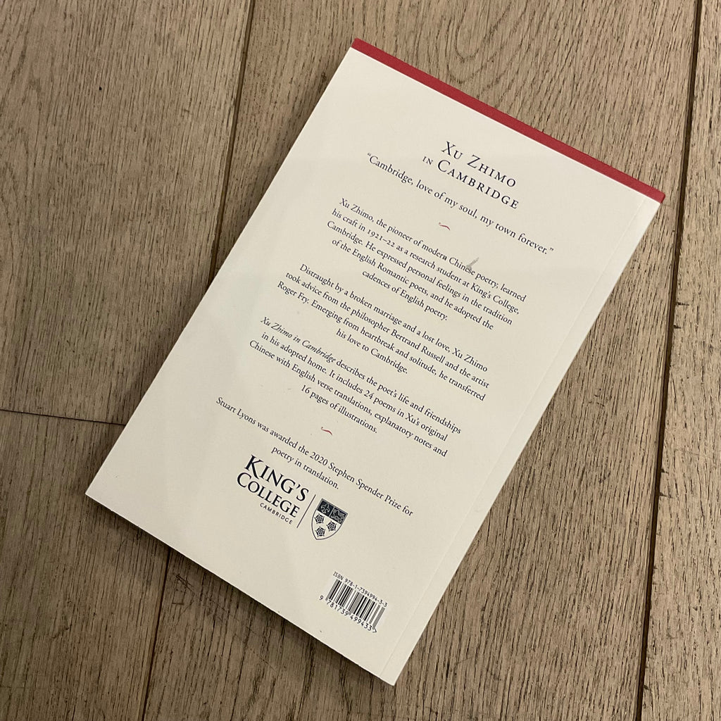 Xu Zhimo in Cambridge. Life and Poetry- Paperback