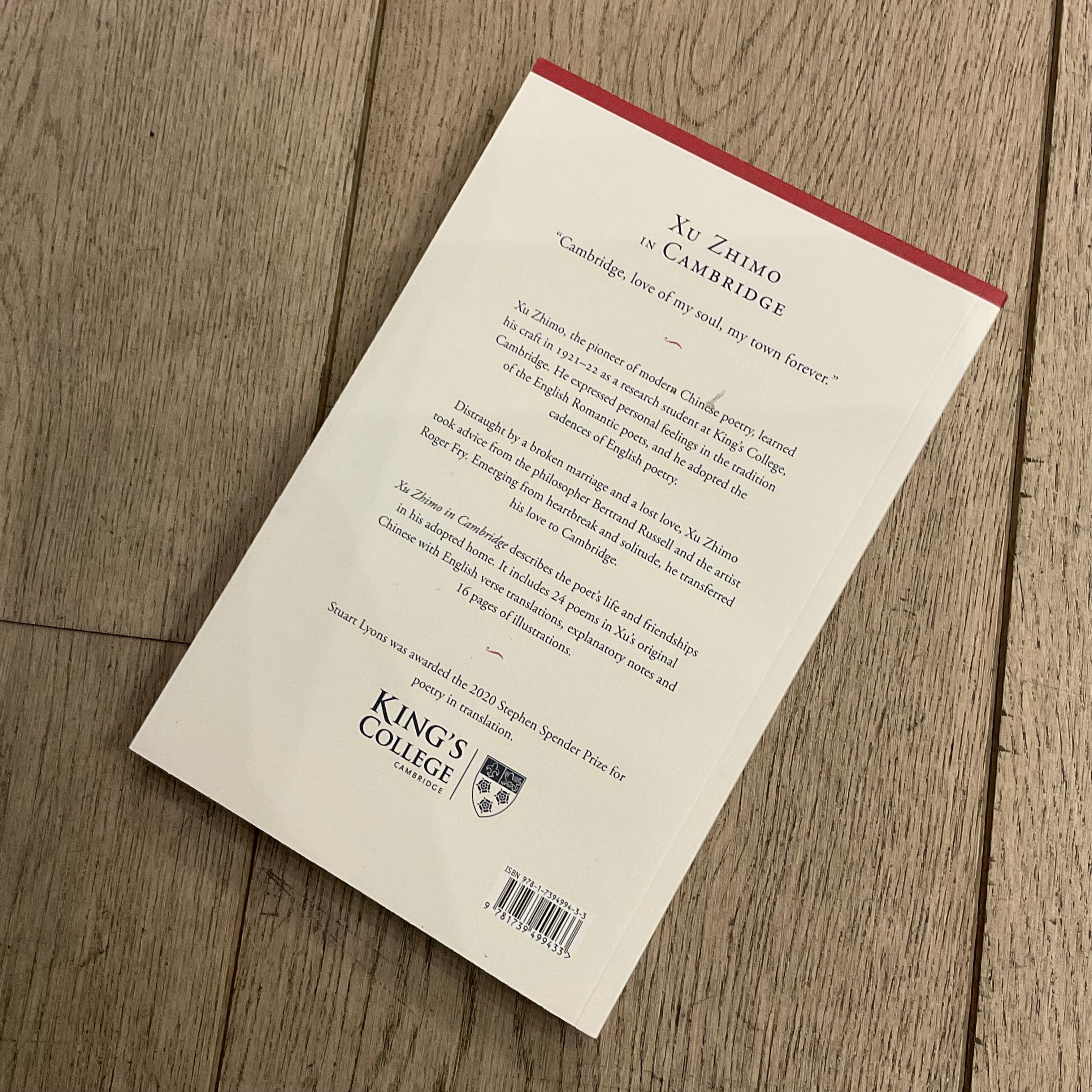 Xu Zhimo in Cambridge. Life and Poetry- Paperback