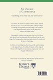 Xu Zhimo in Cambridge- Life and Poetry- Introductory Offer